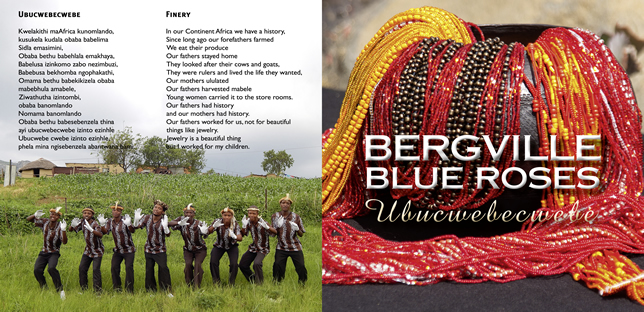 'Ubucwebecwebe,' the new album from the Bergville Blue Roses